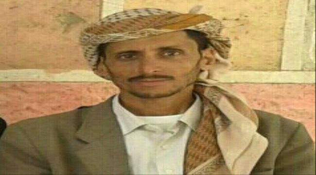 تسليم جثمان أحد مشائخ البيضاء بعد ٤ سنوات من مقتله في سجون المليشيات #الحـوثية وتشيعه بمسقط راسه بمديرية الزاهر