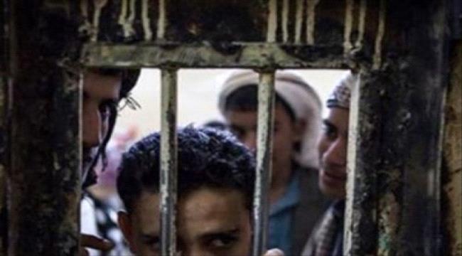 تعذيب 3 مختطفين حتى الموت في سجون مليشيات #الحـوثي ب#صنـعاء