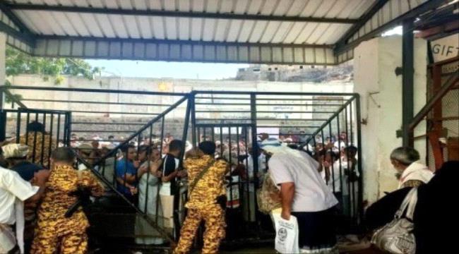 نفاذ جوازات السفر من مكاتب الهجرة بعدن