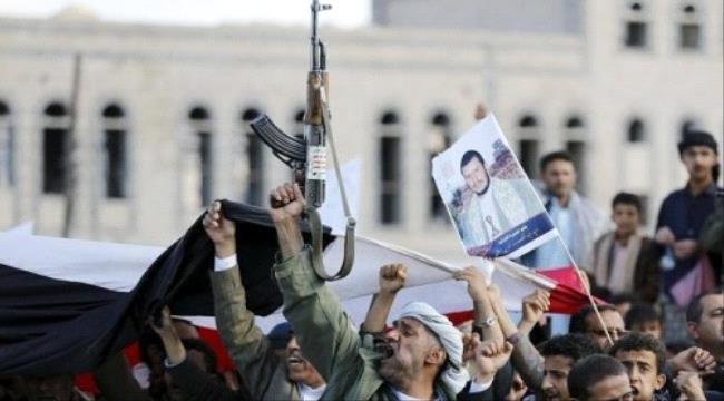 مليشيا #الحـوثي تنهب أموال أصحاب المحلات ب#صنـعاء