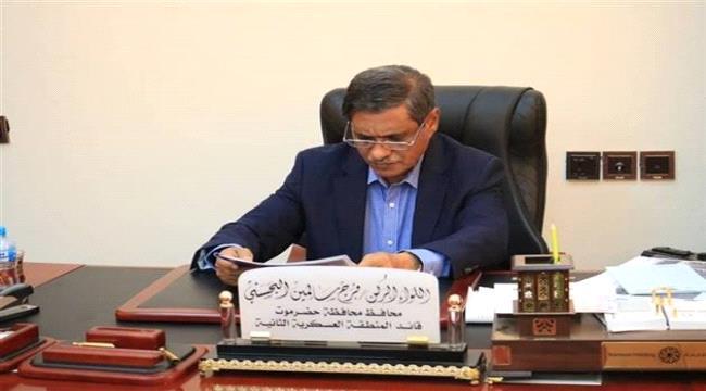 محافظ #حضـرموت: 16 مليون دولار صرفيات قطاع الكهرباء شهريًا