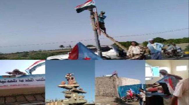 برعاية رئيس انتقالي لحج  ..تدشين حملة رفع الاعلام الجنوبية في مديريتي الحوطة وتبن