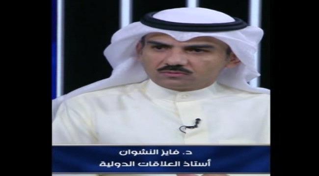 سياسي كويتي : التعامل مع الإخوان يساويه العداء مع دول الخليج وعلى الشرعية الإختيار