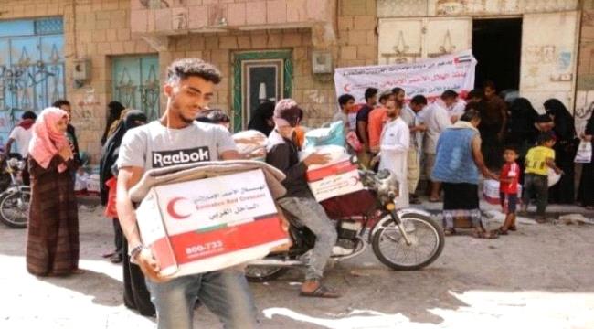 دولة الإمارات تغيث 20 ألف مواطن في #تعـز