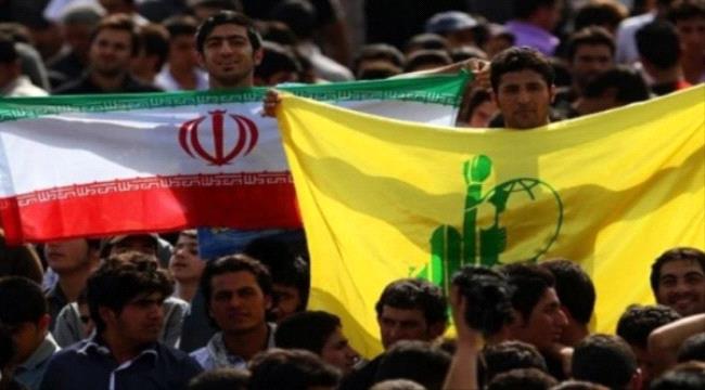 وثائق استخباراتية: إيران تعجز عن تمويل مليشياتها الإرهابية 