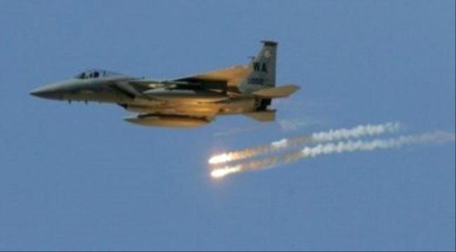  طيران التحالف يكبد مليشيات  #الحـوثي خسائر فادحة بأربع غارات على مواقع العود ومنطقة الجب شمال #الضـالع