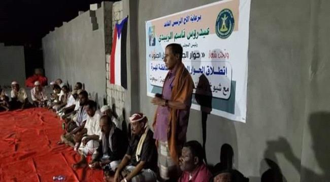 لجنة حوار انتقالي المهرة تلتقي مشايخ وأعيان مديرية سيحوت 