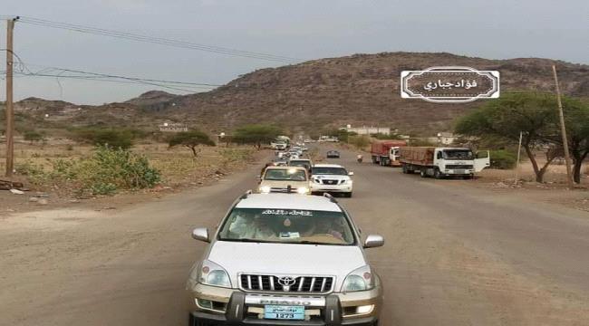 موسع .. ميفعة #شبـوة ترفد #الضـالع بقافلة مساعدات متنوعة دعما لجبهات القتال،