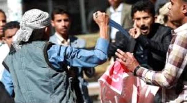 مليشيا #الحـوثي تضيق الخناق على التجار والمواطنين بفرض المزيد من الجبايات