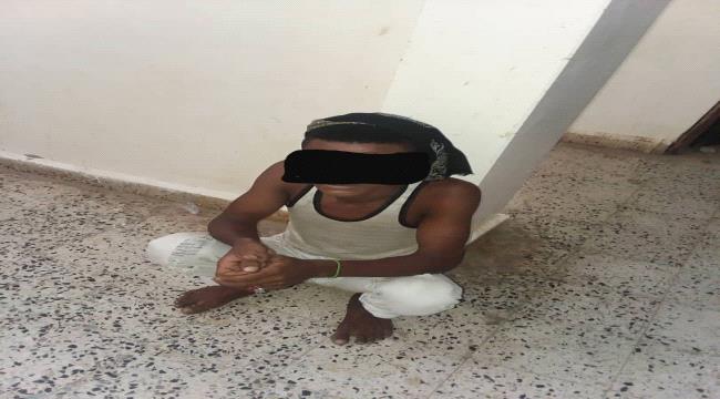عدن.. القبض على متهم بسرقة منزل بمنطقة الممدارة