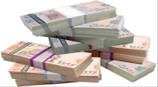 حملة حوثية لنهب ومصادرة الأموال بذريعة منع تداول الطبعة الجديدة