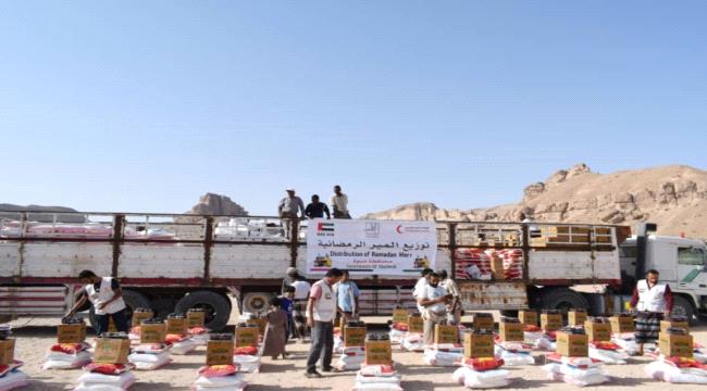 الامارات تغيت  600 ألف شخص من سكان المناطق المحررة في رمضان