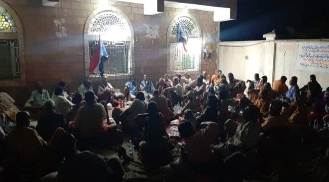 الجعدي يشارك في الأمسية التي أقامها انتقالي حوطة لحج تضامناً مع #الضـالع