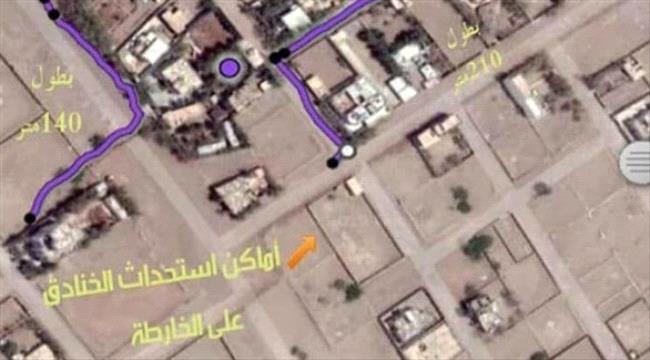 عقب نشر نقاط المراقبة..مليشيا الحوثي تحفر 19 خندقا في الحديدة(صور)