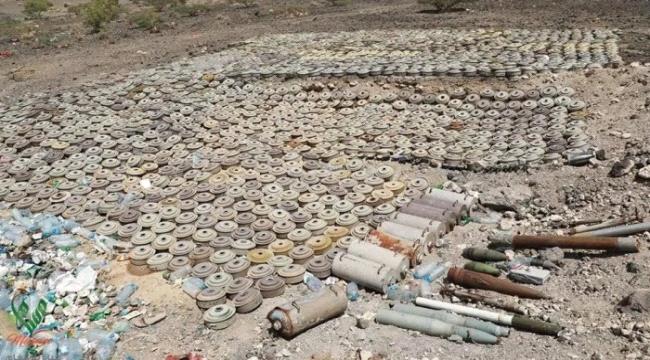 انتزاع 10820 لغماً زرعتها المليشيات في شهر 