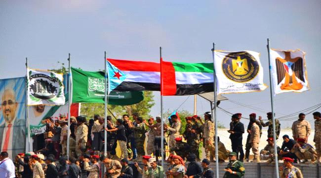 ماهو المكسب الاكبر الذي حققه التحالف من عاصفة الحزم