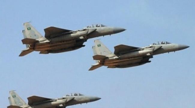 التحالف العربي يغير على تجمعات حوثية بمحافظة حجة اليمنية
