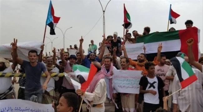 قبل بدء تدشين اتفاق الرياض..تفاؤل في عدن لبدء مرحلة جديدة