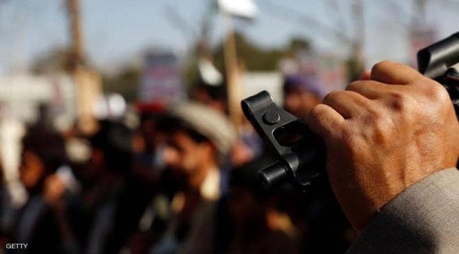 الحوثيون يختطفون 80 شخصا شمال الضالع