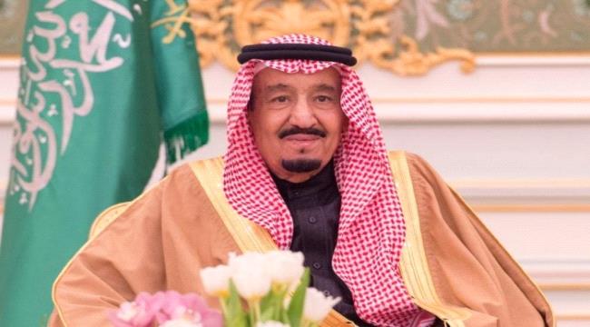 خادم الحرمين الشريفين: السعودية ستظل دومًا مع اليمن حريصة على استقراره  وازدهاره  