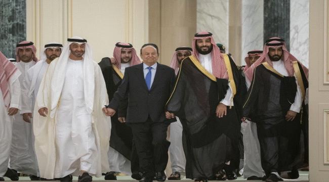 الامارات  توجه رسالة قوية للشرعية اثناء توقيع اتفاق الرياض.. تعرف عليها