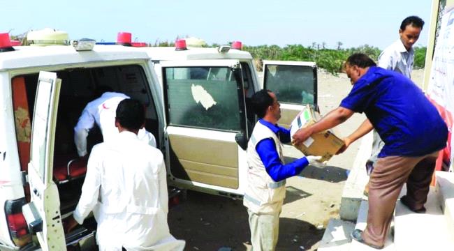 الإمارات تغيث 5600 يمني في الدريهمي
