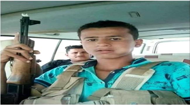 قائد اللواء الثاني مقاومة جنوبية يعزي اسرة الخضر اليافعي باستشهاد نجلها البطل زكريا اليافعي