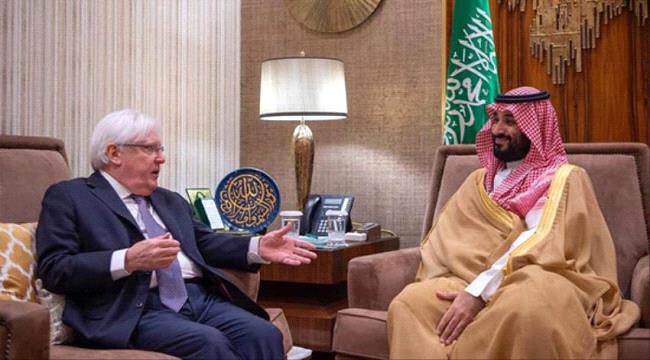 بن سلمان والمبعوث الاممي يبحثان حل سياسي شامل في اليمن