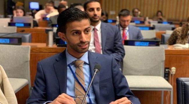 المملكة العربية السعودية تؤكد دعمها لبعثة الأمم المتحدة باليمن
