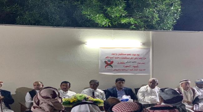 للمطالبين بإعلان اقليم حضرموت..بن عيدان:مستقبل الارض تحدده الجماهير وليس من جاءوا على دبابات الإحتلال