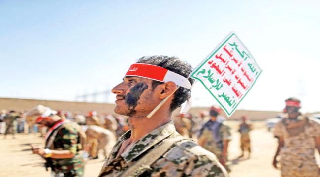السلطات الأمريكية تقبض على مقاتل حوثي في بلدة "دري كسيل" 