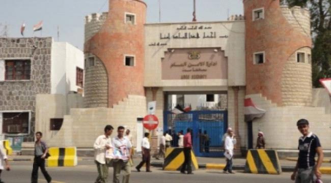 امن عدن يصدر بلاغ صحفي بخصوص التحقيق مع طالب جامعي
