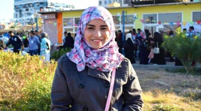 فنانة عدنية تنال جائزة اممية
