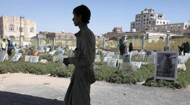 مليشيا الحوثي تنهب اراضي المواطنين بقوة السلاح وتحولها لمقابر