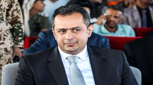 تعرف على اسباب تأخر عودة الحكومة الى عدن وابرز المرشحين لمنصب رئيس الوزراء