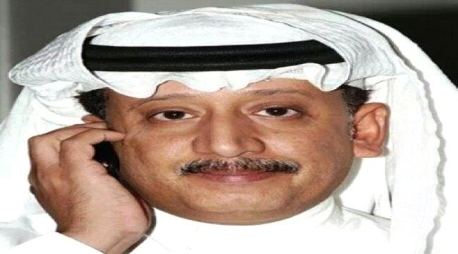 إعلامي سعودي: عودة الجنوب العربي لأهله هو استقرار للمنطقة واليمن