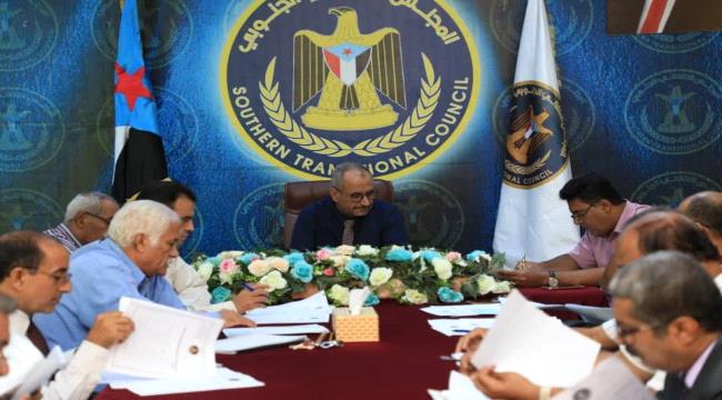 أمانة الانتقالي تعقد اجتماعها الدوري وتقف أمام تحركات الإخوان في شبوة وأحداث دار سعد