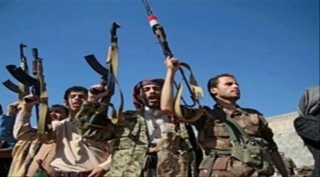 مليشيا الحوثي .. محاولات مستمرة لزرع الفتنة والاقتتال بين القبائل