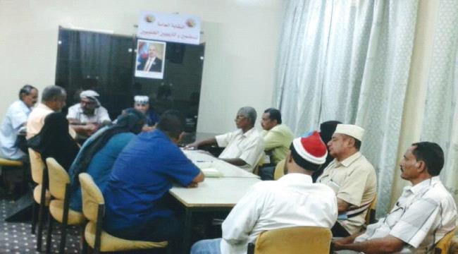 نقابيون جنوبيون : 20 نوفمبر ميلاد جديد للعمل النقابي في حقل التربية والتعليم