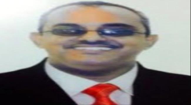 200 مليار ريال بخزينة بنك عدن المركزي والجيش والأمن بدون رواتب