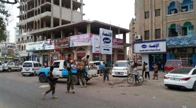 مسلحين مجهولين يستهدفون شرطة الممدارة