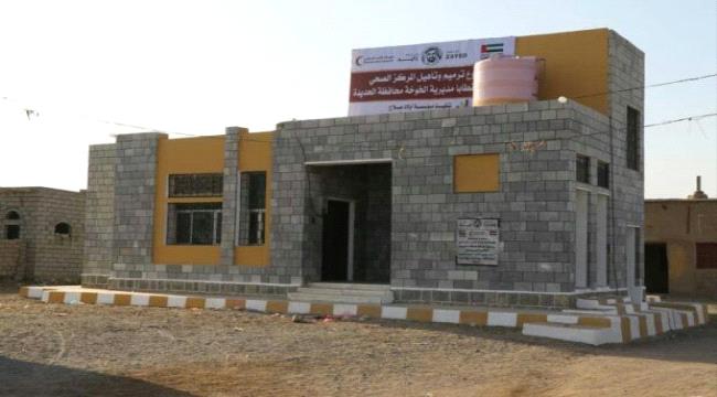 الإمارات تنتشل القطاع الصحي في الساحل الغربي لخدمة نصف مليون نسمة