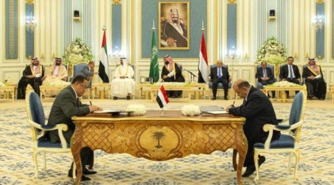 لجنة عسكرية تصل عدن قادمة من السعودية