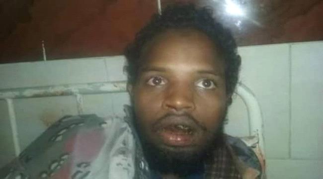 امن ردفان يقبض على وافد افريقي حاول قتل راعية أغنام