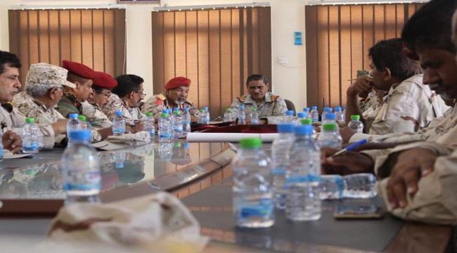 المحافظ "البحسني" يعقد اجتماعاً للقادة العسكريين بقيادة المنطقة العسكرية الثانية