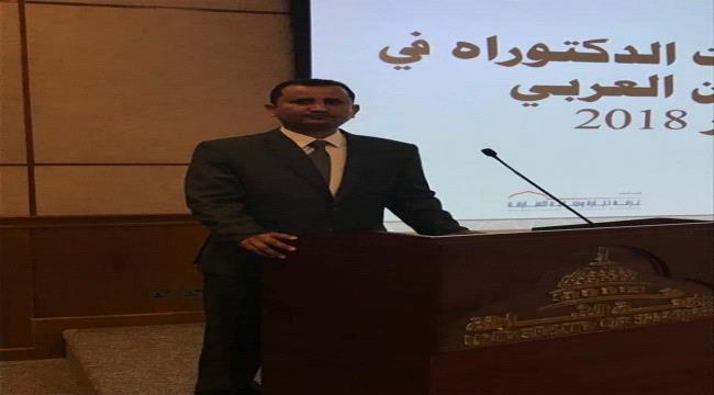مارب.. مليشيا الإخوان تعاقب أكاديمي لهذا السبب!!