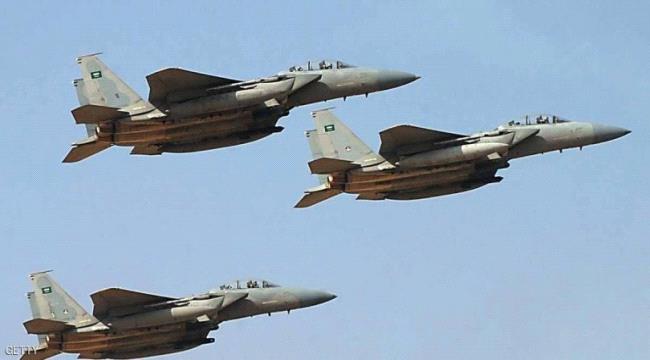 طيران التحالف ينفذ 10 غارات على تجمعات الحوثي في حجة