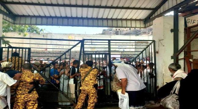 بعد توقف أكثر من 3 أشهر..مصلحة الهجرة والجوازات بعدن تستئنأف تقديم خدماتها للمواطنين