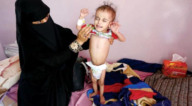 بينها عدن..انتشار "حمى الضنك" في 4 محافظات