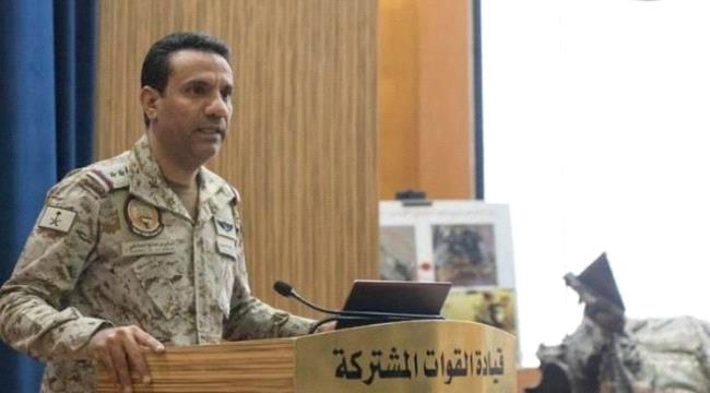 التحالف العربي يعلن إطلاق سراح 200 أسير حوثي